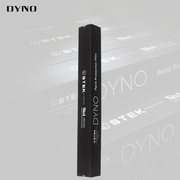 STEK DYNO Matte PPF (Satin)